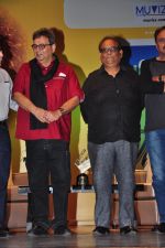 Satish Kaushik, Subhash Ghai at Indian Film and Television Directors Association Meet on June 18, 2016